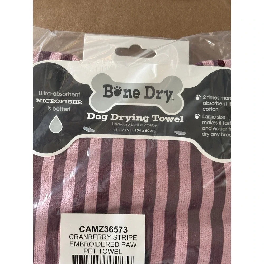 Bone Dry 41X23.5 CRANBERRY STRIPE EMBROIDERED PAW Pet Towel